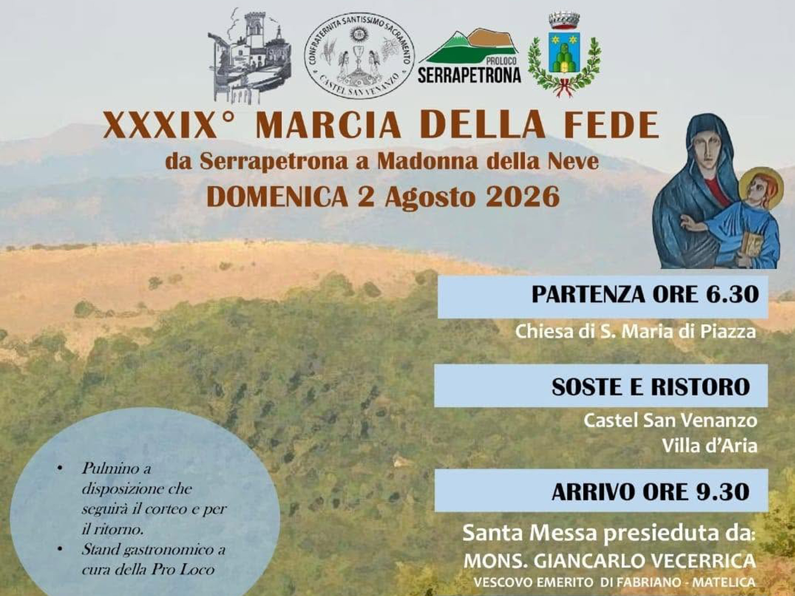 Al momento stai visualizzando Marcia della Fede | Serrapetrona 2 Agosto